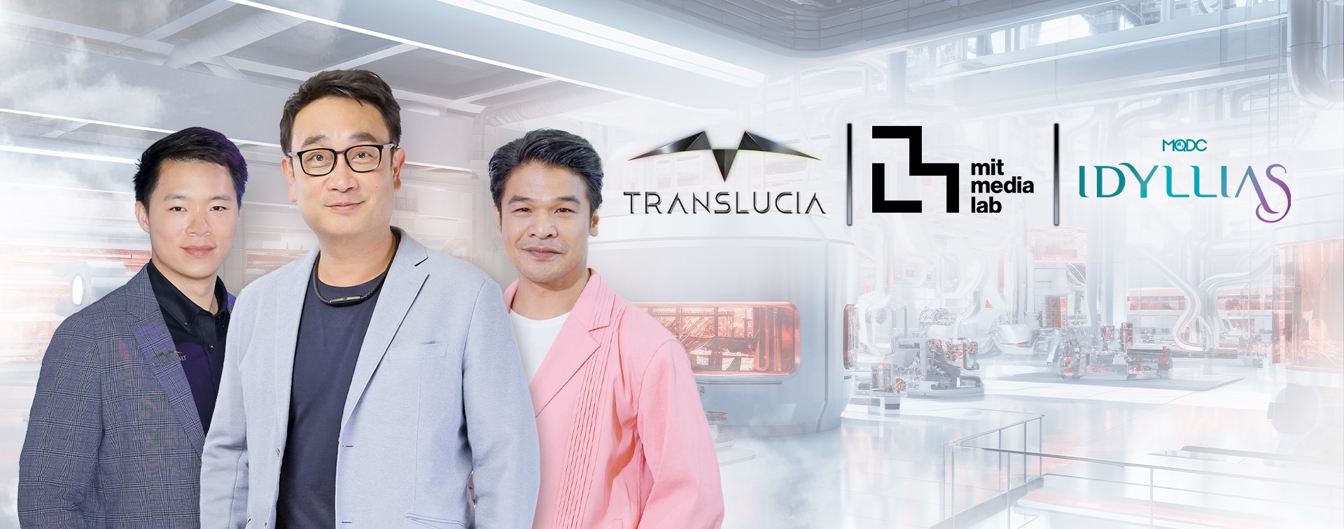 Translucia ผนึก MIT Media Lab ร่วมวิจัยคิดค้นเทคโนโลยี AI ใหม่